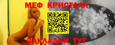 ГАЛЛЮЦИНОГЕННЫЕ ГРИБЫ Тверь