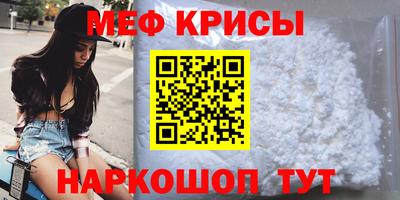ГАЛЛЮЦИНОГЕННЫЕ ГРИБЫ Тверь