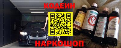 таблы Татарск