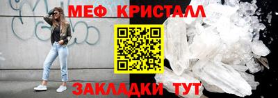 ГАЛЛЮЦИНОГЕННЫЕ ГРИБЫ Тверь