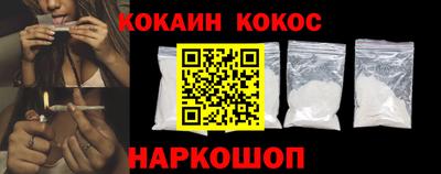 таблы Татарск