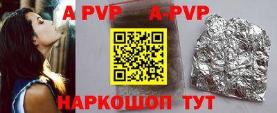 ГАЛЛЮЦИНОГЕННЫЕ ГРИБЫ Тверь