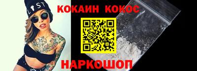 ГАЛЛЮЦИНОГЕННЫЕ ГРИБЫ Тверь
