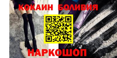 ГАЛЛЮЦИНОГЕННЫЕ ГРИБЫ Тверь