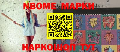 ГАЛЛЮЦИНОГЕННЫЕ ГРИБЫ Тверь