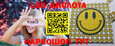 ГАЛЛЮЦИНОГЕННЫЕ ГРИБЫ Тверь