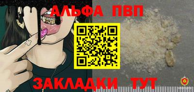 ГАЛЛЮЦИНОГЕННЫЕ ГРИБЫ Тверь