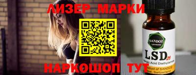 jwh Тара