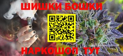 таблы Татарск
