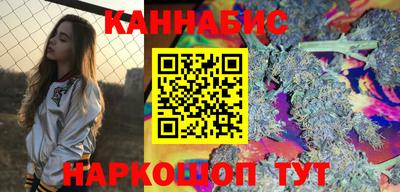 таблы Татарск