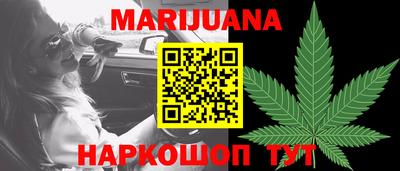 таблы Татарск