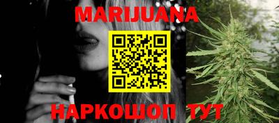 ГАЛЛЮЦИНОГЕННЫЕ ГРИБЫ Тверь