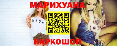 jwh Тара