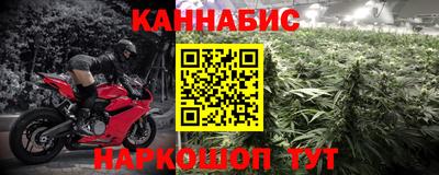 таблы Татарск