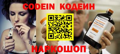 ГАЛЛЮЦИНОГЕННЫЕ ГРИБЫ Тверь