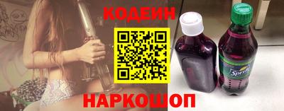 таблы Татарск