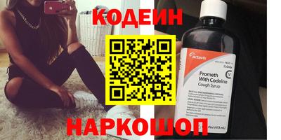 ГАЛЛЮЦИНОГЕННЫЕ ГРИБЫ Тверь