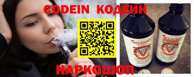 ГАЛЛЮЦИНОГЕННЫЕ ГРИБЫ Тверь
