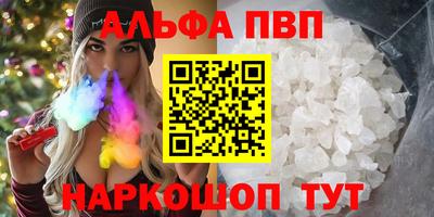 jwh Тара