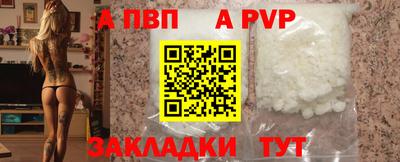 ГАЛЛЮЦИНОГЕННЫЕ ГРИБЫ Тверь