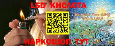 ГАЛЛЮЦИНОГЕННЫЕ ГРИБЫ Тверь