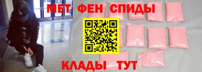 ГАЛЛЮЦИНОГЕННЫЕ ГРИБЫ Тверь