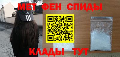 jwh Тара