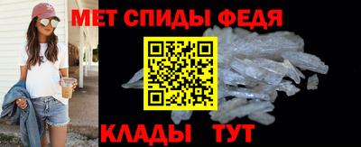 jwh Тара