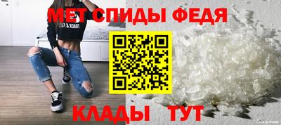 jwh Тара