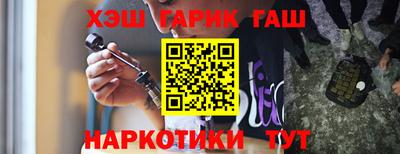 таблы Татарск