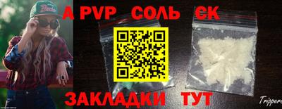 ГАЛЛЮЦИНОГЕННЫЕ ГРИБЫ Тверь