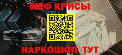 ГАЛЛЮЦИНОГЕННЫЕ ГРИБЫ Тверь