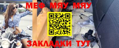 ГАЛЛЮЦИНОГЕННЫЕ ГРИБЫ Тверь