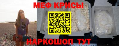 jwh Тара