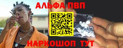 jwh Тара