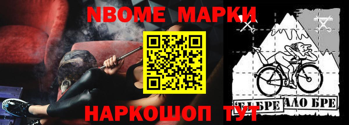Балашиха  ЛСД экстази ecstasy  Вход с VPN 
